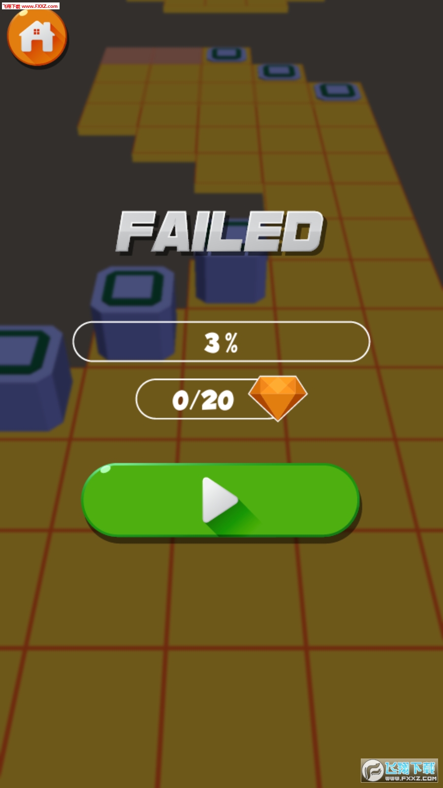 Rolling Ball(չ)ͼ2