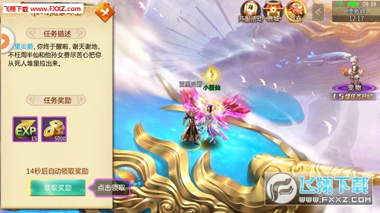 1.2.7ͼ3