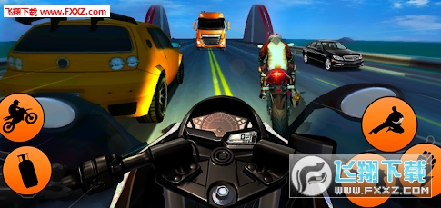 Traffic Bike Shooterνͼ1