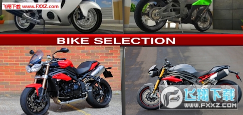 Traffic Bike Shooterνͼ2