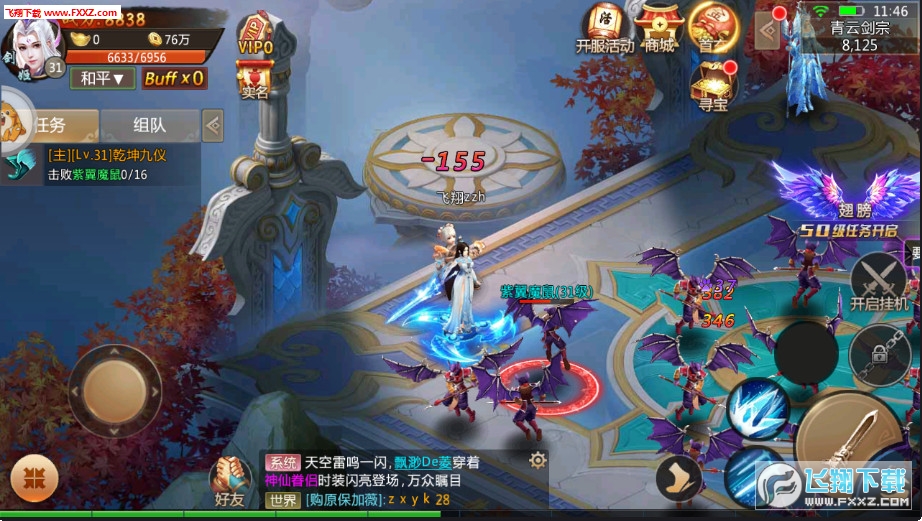 1.2.7ͼ2