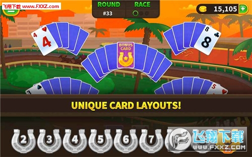 Solitaire Dashv2.0.3 ׿ͼ3