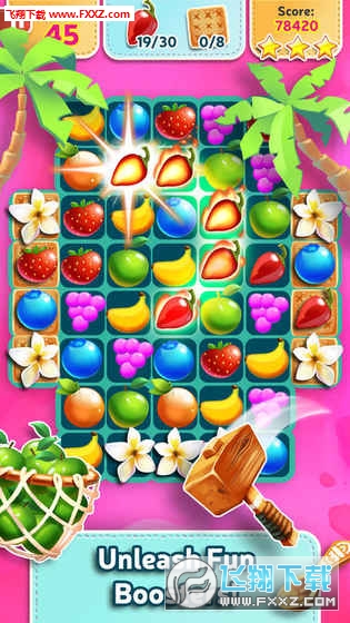 Tropical Twist׿ͼ2