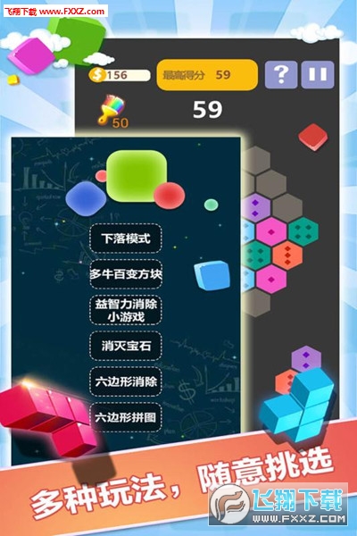 ˹ֻ1.15ͼ3
