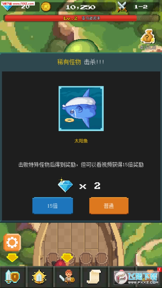 Idle Ship Heroes(Idle Shipiesclicker gameİ)ͼ2