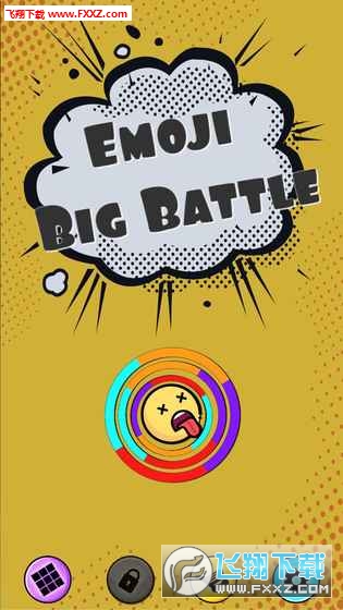 EmojiBigBattle()v0.1ͼ3