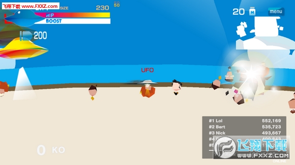 Abduct.ioܴս׿v1.0ͼ2