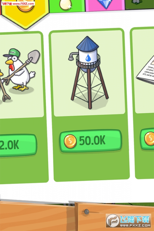 Idle Farming(Farm Away)ͼ2