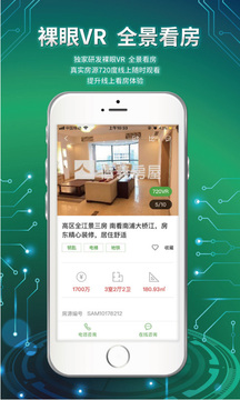 eappv 6.0.0°ͼ1
