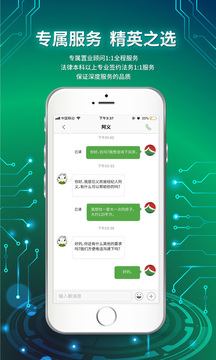 eappv 6.0.0°ͼ2