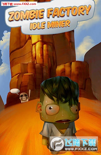 IdleMiner(ÿ׿)ͼ0