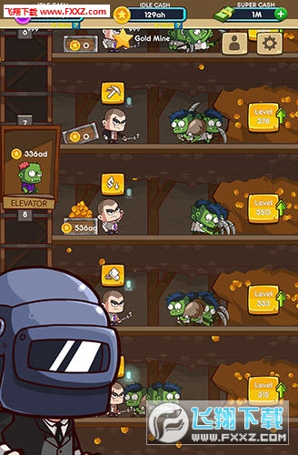 IdleMiner(ÿ׿)ͼ2