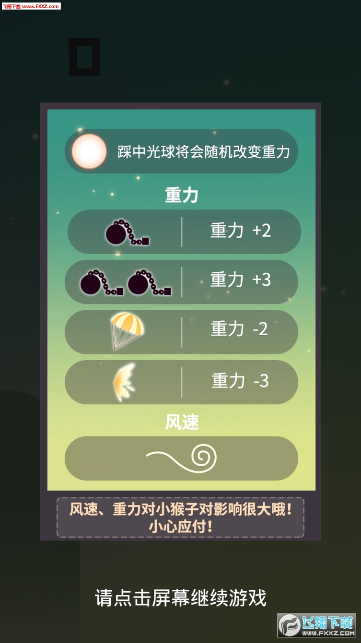 һ׿ͼ1