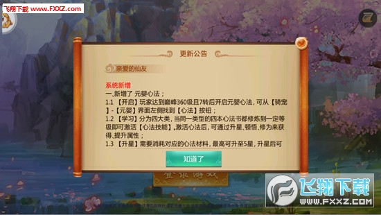 ɳ1.2.7ͼ1