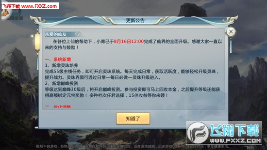 2.0.1ͼ0