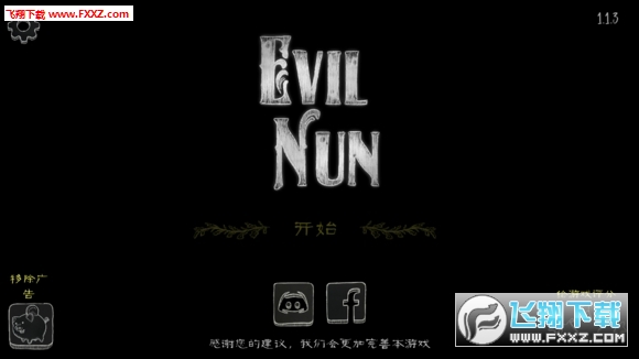 Evil Nun(аŮٷ)ͼ0