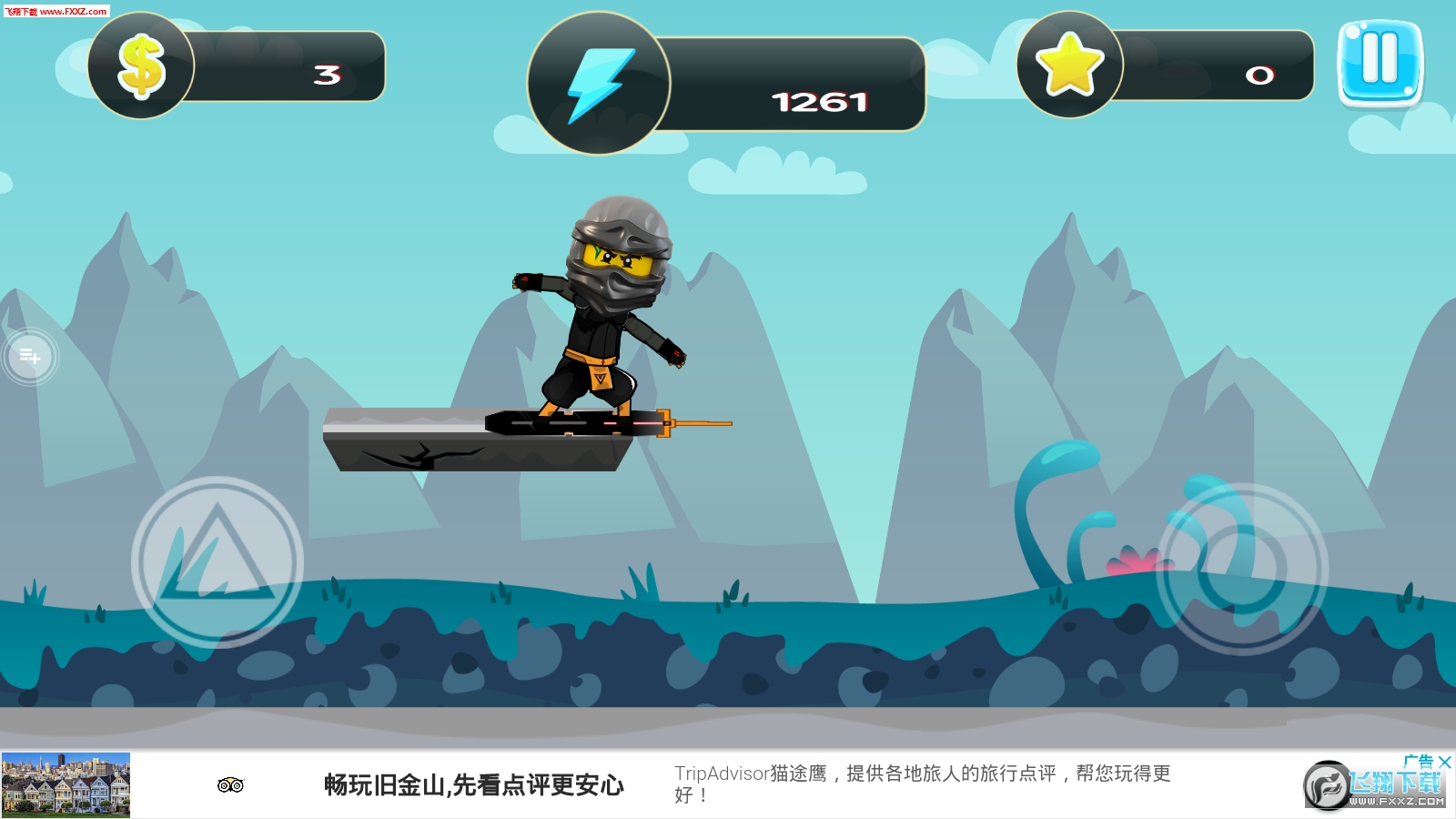 Power Revolution Of Ninja Go(ߵ׃ٷ)؈D1