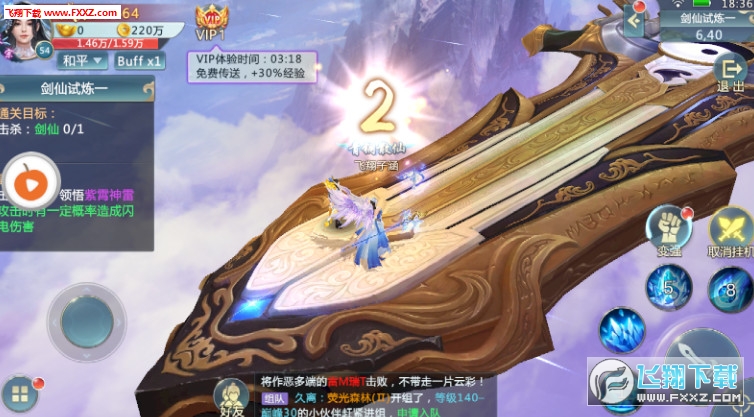 ʥ׿ͼ1