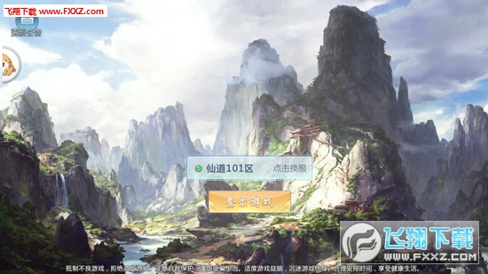 ңɴ1.9.1ͼ0