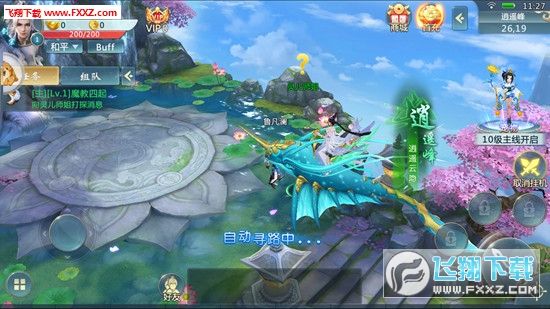 ңɴ1.9.1ͼ1