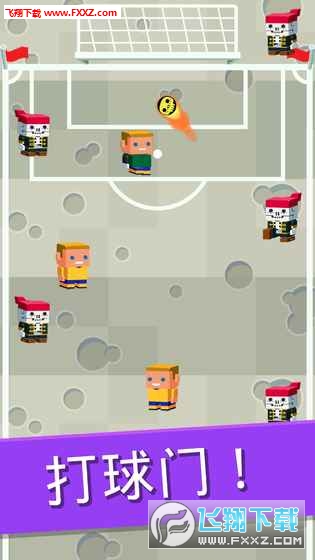 Scroll Soccer׿1.0ͼ0