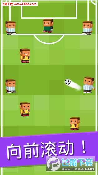 Scroll Soccer׿1.0ͼ2