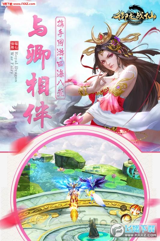 鰲׿ͼ1