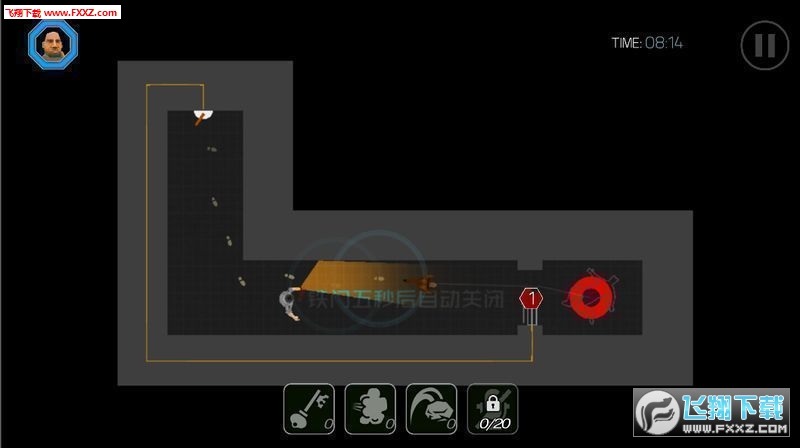 Escape Blueprint(ͼ׿İ)ͼ4