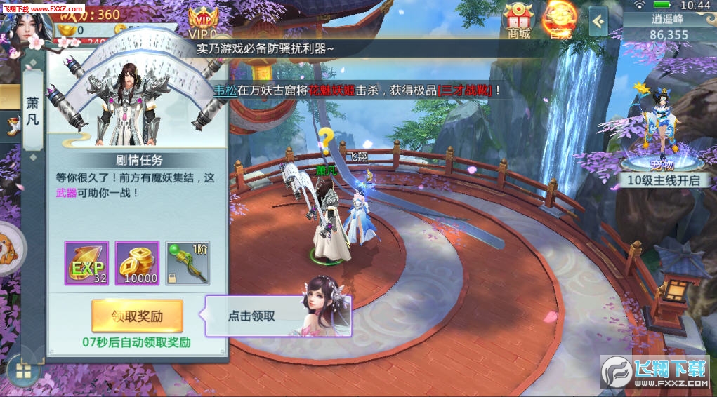 v2.0.1ͼ1