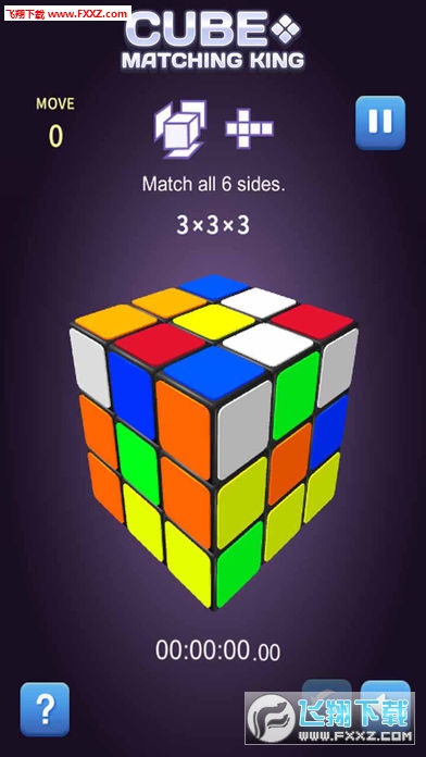 CubeMatchingKing(Cube Matching King׿)v1.0ͼ2