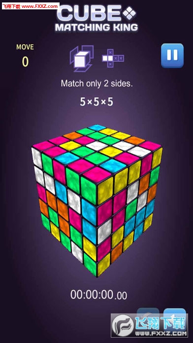 CubeMatchingKing(Cube Matching King׿)v1.0ͼ3