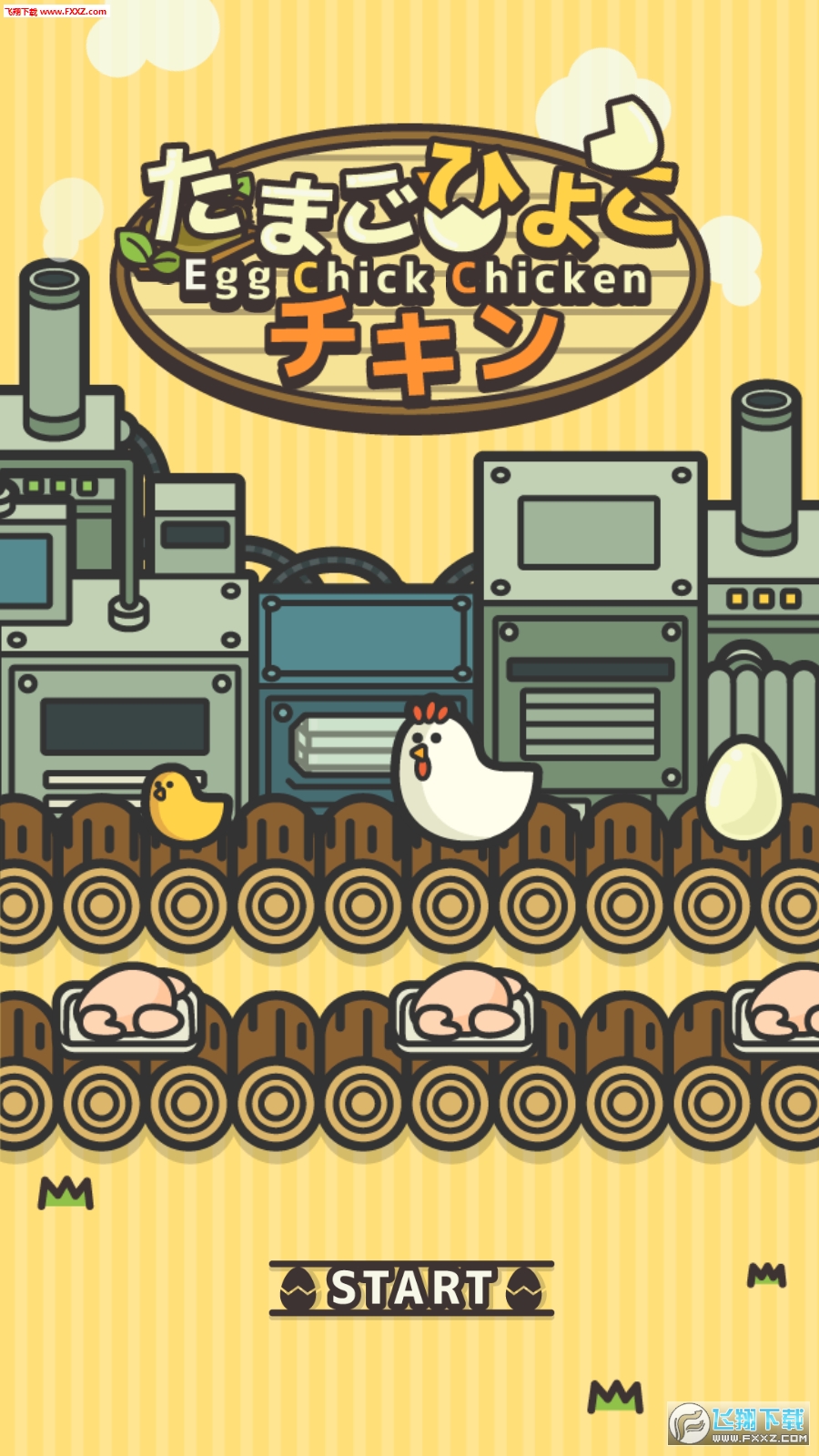Egg Chick Chickenٷͼ0