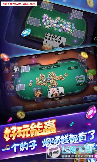 免费小游戏不需要登录和下载 2018824173835774860.jpg