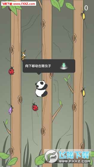 è(л)׿ͼ1