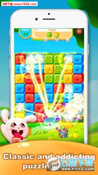 Tap Cube Crush׿ͼ0