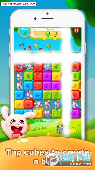 Tap Cube Crush׿ͼ1