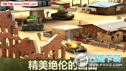 War Machinesս׿ͼ0