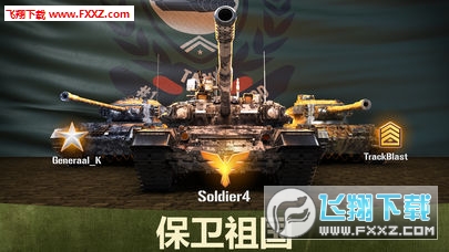 War Machinesս׿ͼ3