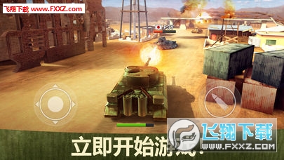 War Machinesս׿ͼ4