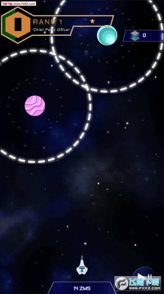 ShipIt(Ship It!)ͼ0