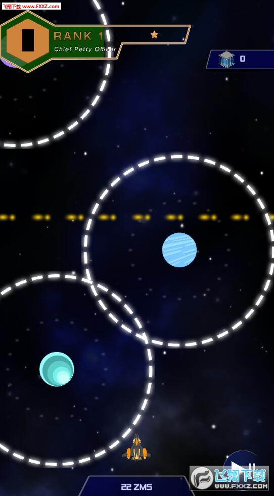ShipIt(Ship It!)ͼ2