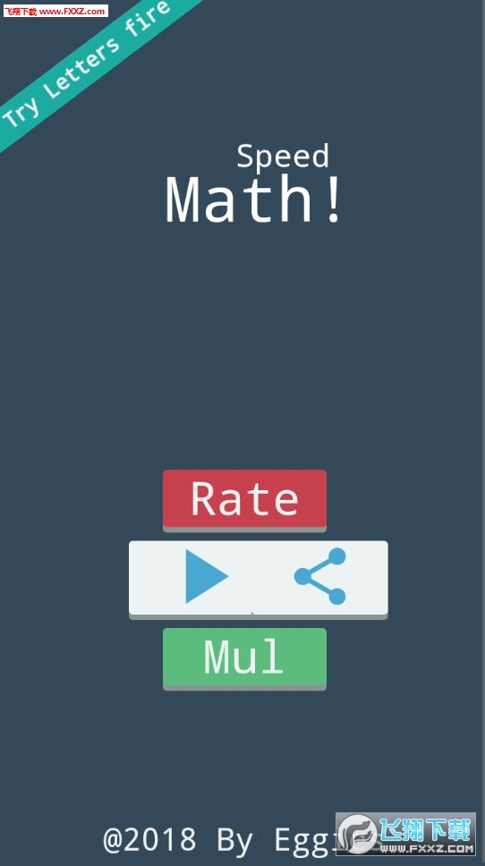 Speed Math2018׿v0.04ͼ1