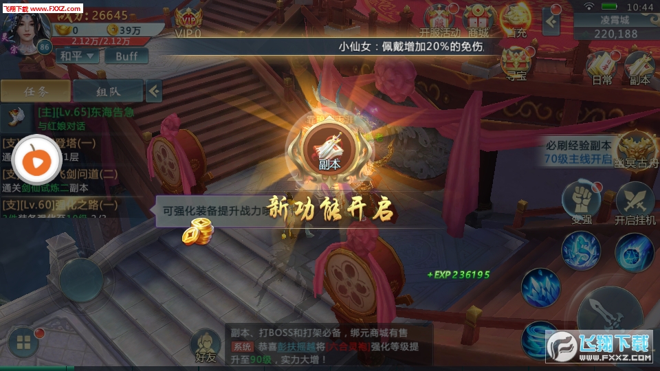 ⴫νͼ1
