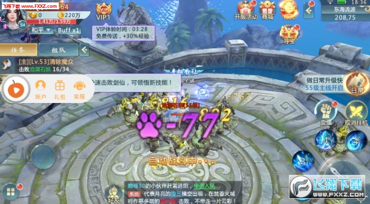 νͼ1