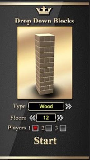DropDown Blocks(DropDown Block 3D׿)ͼ3