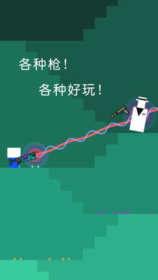 ǹ簲׿ͼ0
