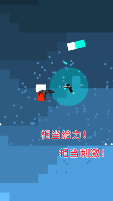 ǹ簲׿ͼ2