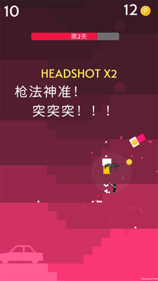 ǹ簲׿ͼ3
