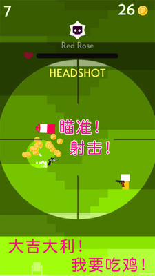 ǹ簲׿ͼ4