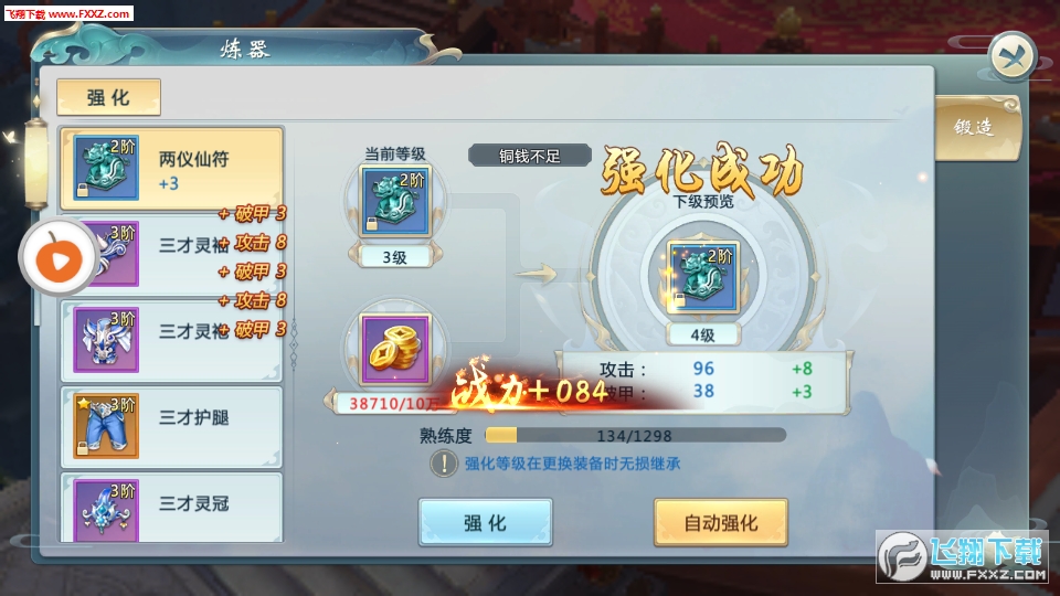 ٷͼ1